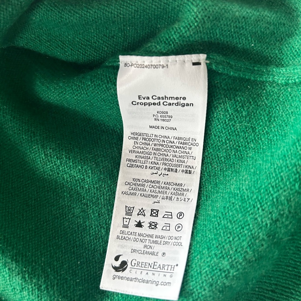Bode Eva Cropped Cashmere Green Cardigan Sweater - Picture 5 of 6